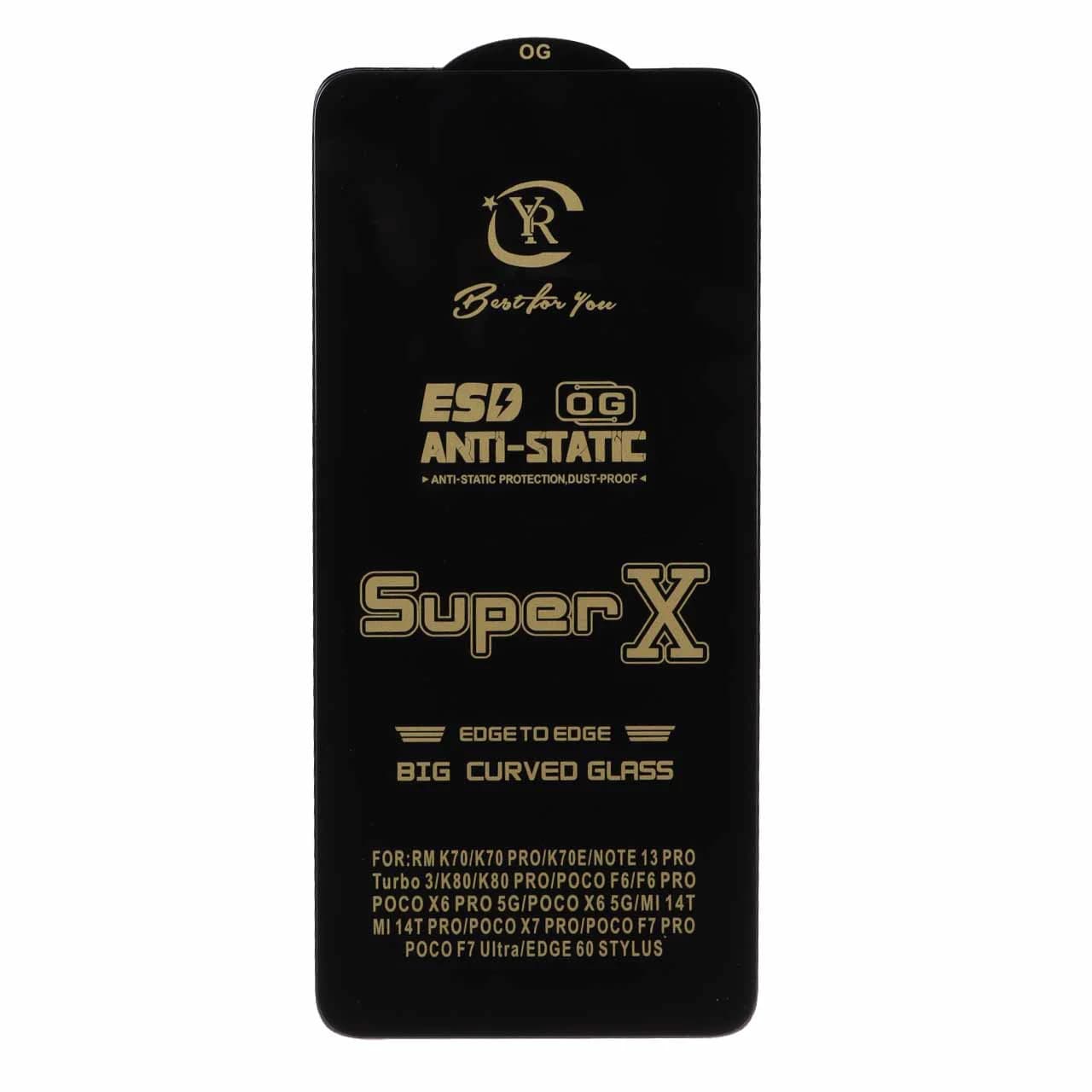 محافظ صفحه نمایش آنتی استاتیک Full Cover Super X مدل Xiaomi Poco X7 Pro 5G / Mi 14t / 14T Pro / Redmi Note 13 Pro 5G / Poco X6 5G / Poco F6 5G / Poco F6 Pro 5G / Note 13 5G / Poco X6 Pro 5G — تصویر ۳