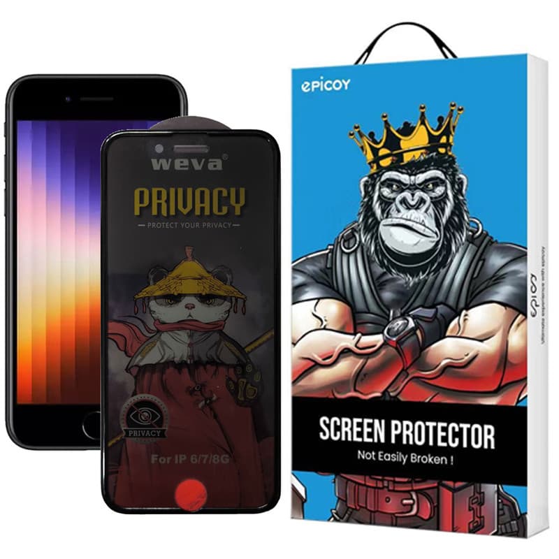 گلس اپیکوی مدل AirBag Privacy مناسب برای گوشی موبایل اپل iPhone 7/ 8/ SE 2020/ SE 2022