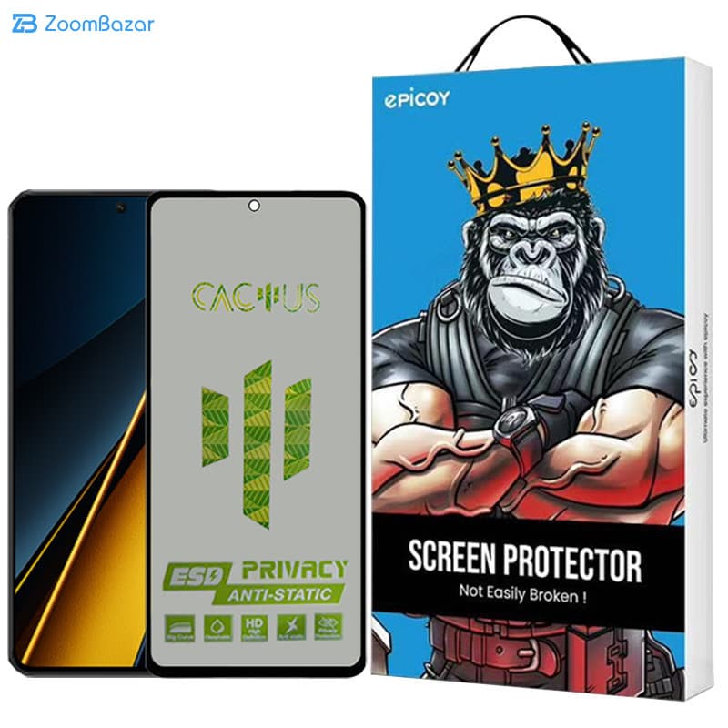گلس پرایوسی اپیکوی مدل Cactus-ESD-Privacy مناسب برای گوشی موبایل شیائومی Poco X6 Pro/X6/M6 Pro 4G — تصویر ۲