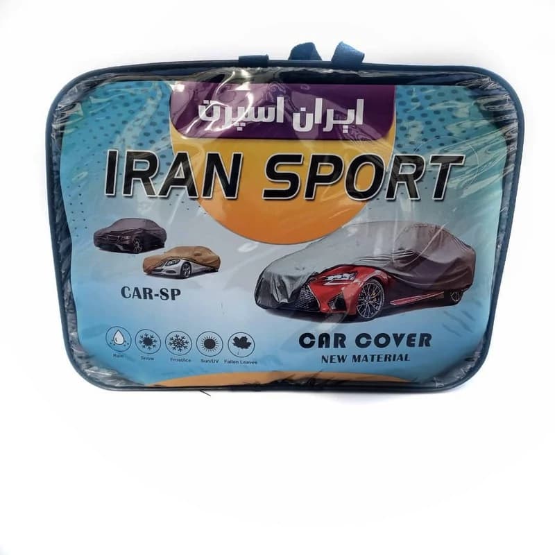 چادر خودرو ایران اسپرت مدل Car-sp مناسب برای پراید 111 — تصویر ۷