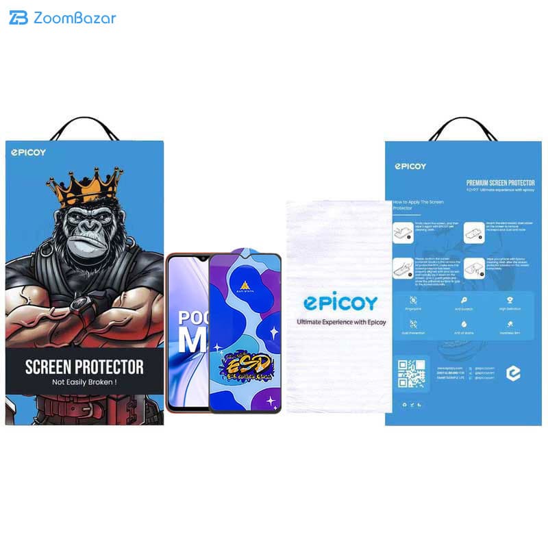 گلس اپیکوی مدل Star ESD مناسب برای گوشی موبایل شیائومی Poco M3/Poco M2 Reloaded/Poco M2 4G — تصویر ۷