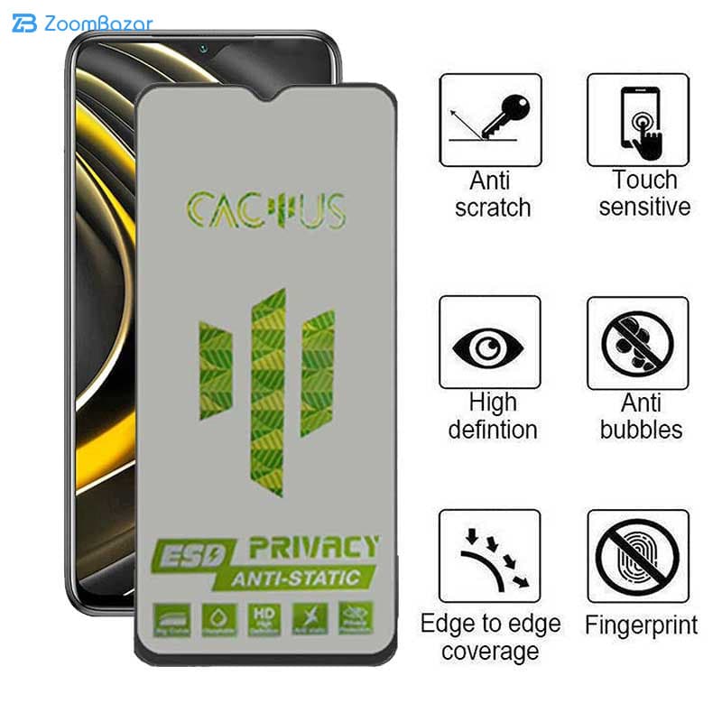 گلس پرایوسی اپیکوی مدل Cactus-ESD-Privacy مناسب برای گوشی موبایل شیائومی Poco M3 / Poco M2 / Poco M2 Reloaded — تصویر ۶