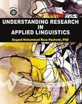 Understanding reserch In Applied Linguistics