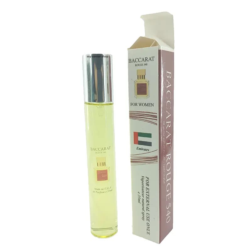 عطر جیبی 010