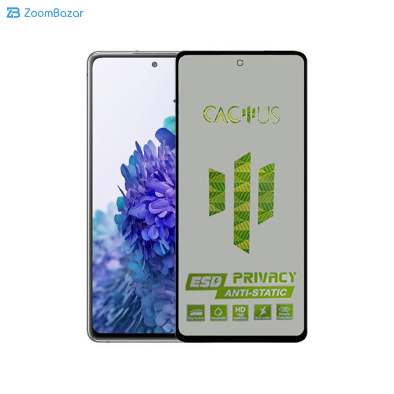 گلس اپیکوی مدل Cactus-ESD-Privacy مناسب برای گوشی موبایل سامسونگ Galaxy A53/ A52/ A52s/ A51/ S20 FE/ M31s — تصویر ۳