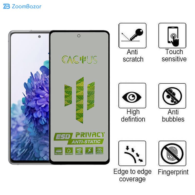 گلس اپیکوی مدل Cactus-ESD-Privacy مناسب برای گوشی موبایل سامسونگ Galaxy A53/ A52/ A52s/ A51/ S20 FE/ M31s — تصویر ۵