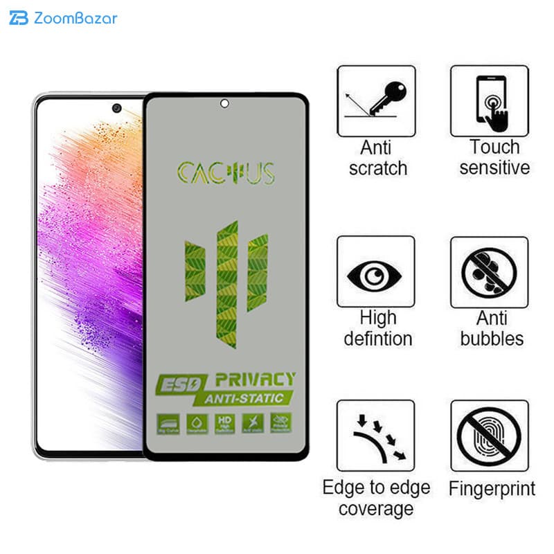 گلس پرایوسی اپیکوی مدل Cactus-ESD-Privacy مناسب برای گوشی موبایل سامسونگ Galaxy A73 5G/A72 4G/5G /M54 /M53 5G/M52/ M5/A71/A81/A91/M62/F62/S10 Lite/Note 10 Lite — تصویر ۴