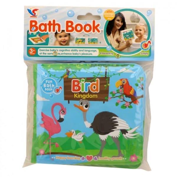 کتاب حمام نوزادی Bath Book — تصویر ۳