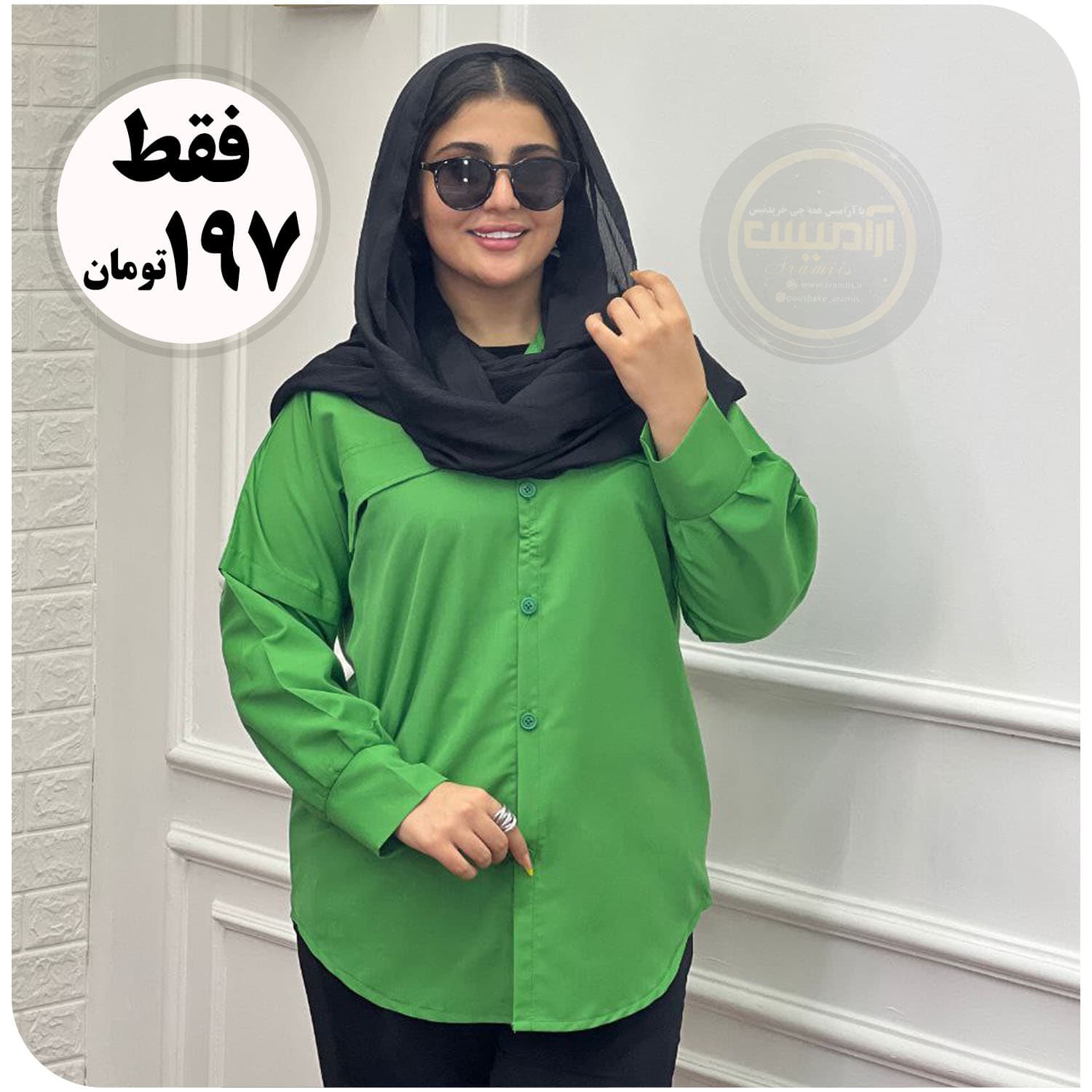 شومیز مانتویی داکرون رنگی