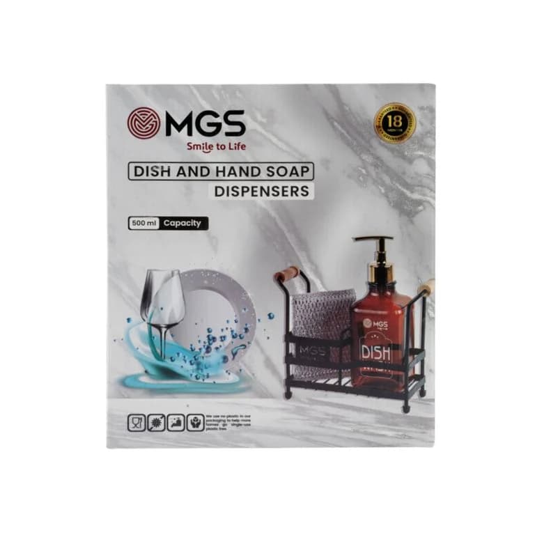 جا مایع شیشه ای استند دار برند ام جی اس MGS کد کالا LC1010 — تصویر ۳