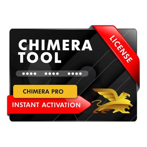 لایسنس چیمرا Chimera tool