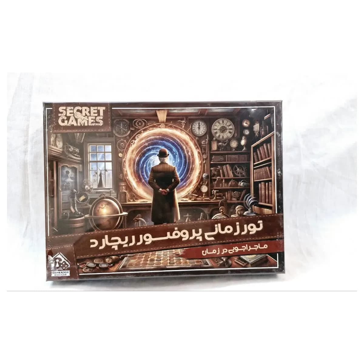 ست پرونده تور زمانی پرفسور ریچارد
