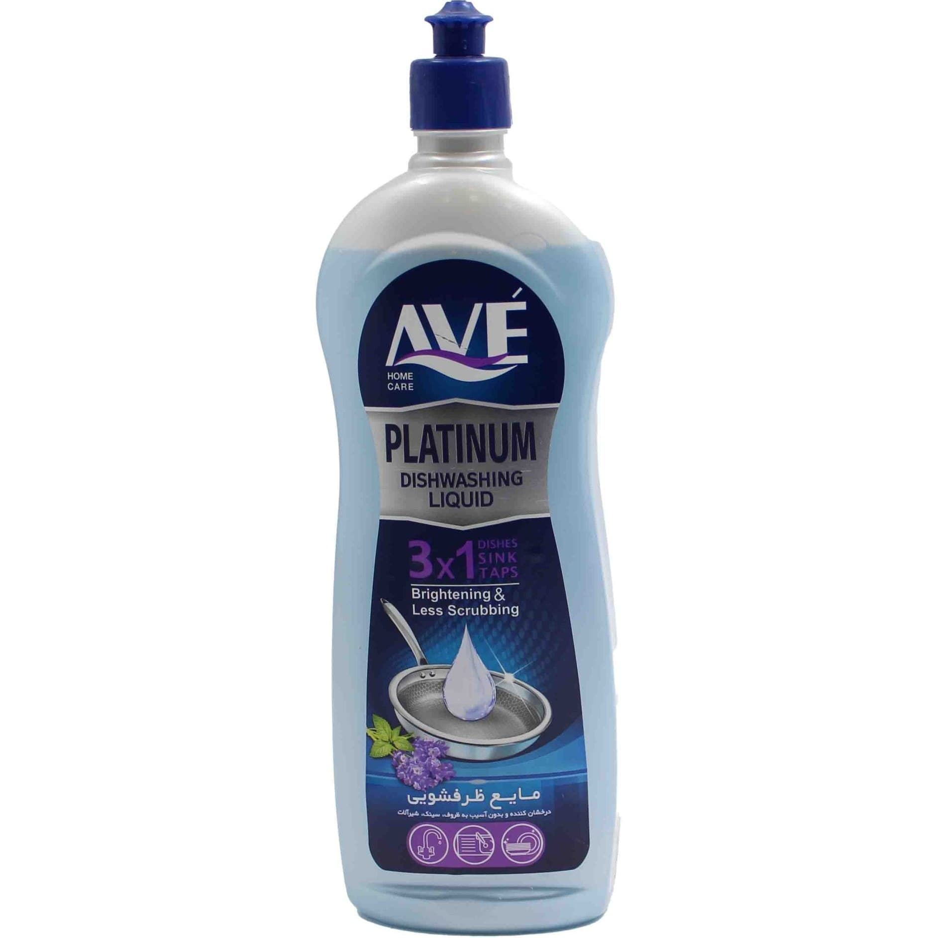 مایع ظرفشویی پلاتینیوم درخشان کننده 3X رایحه نعنا و لوندر 750گ AVE — تصویر ۲