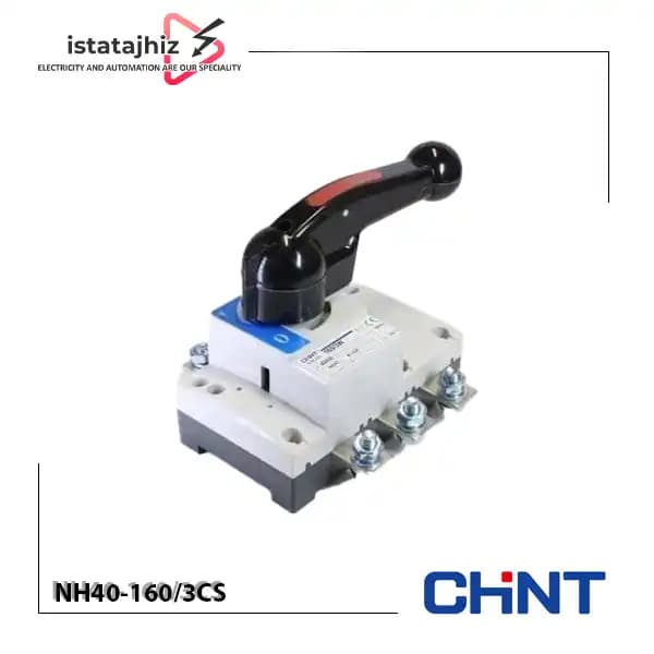کلید چنج اور 160 آمپر سه پل CHINT
