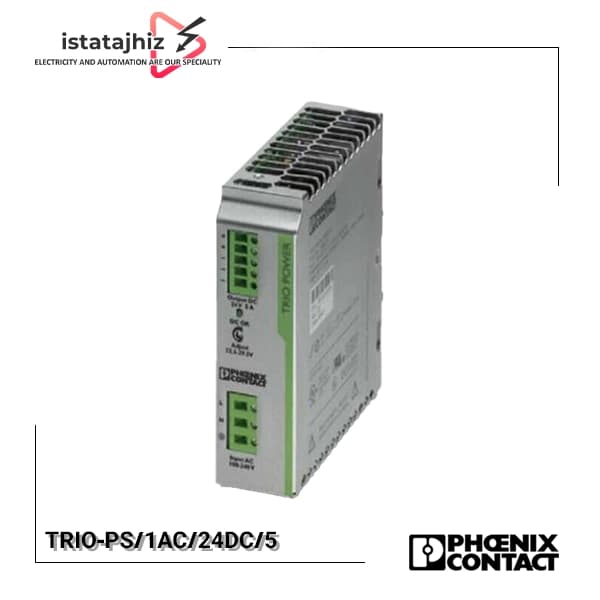منبع تغذیه 24 ولت 5 آمپر فونیکس کد TRIO-PS/1AC/24DC/5