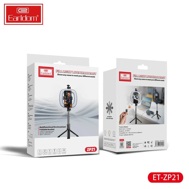 رینگ لایت پایه دار ارلدام ET-ZP21 — تصویر ۲