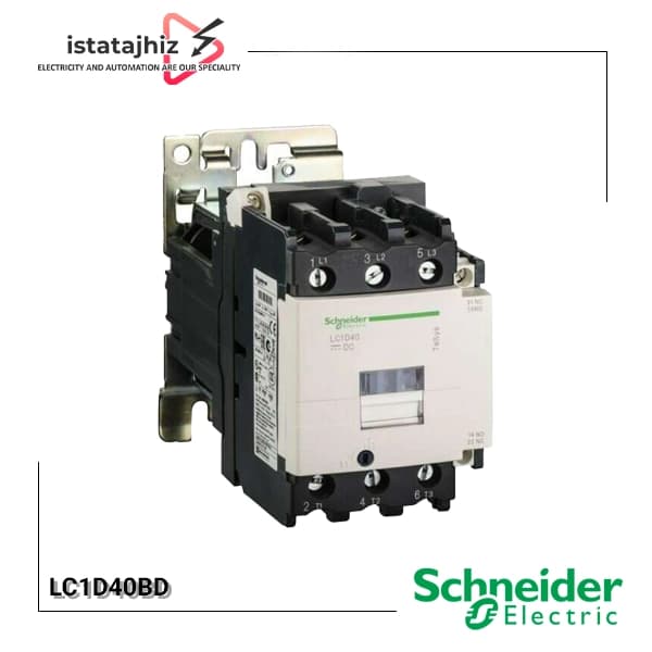 کنتاکتور 40 آمپر اشنایدر مدل LC1D40BD بوبین 24 ولت