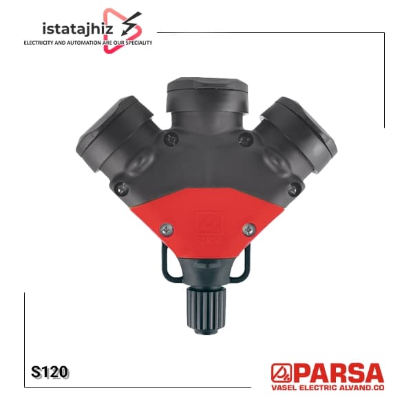 پریز سیار لاستیکی سهخانه ورودی سهفاز برند پارسا
