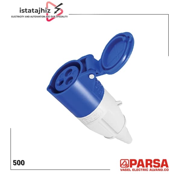 پریز سیار 3 پین 16 آمپر پارسا