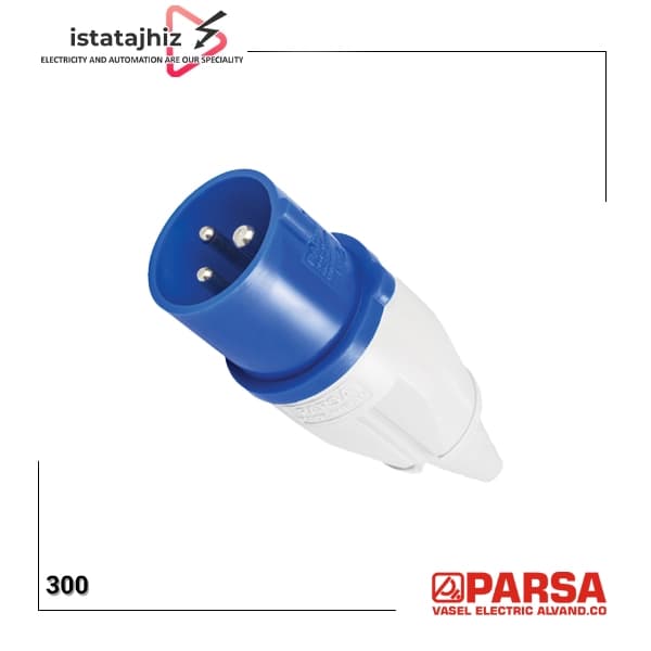 شاخه سیار صنعتی 3 پین 16 آمپر پارسا