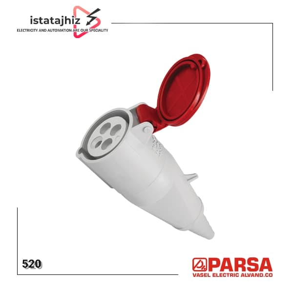پریز صنعتی 4 پین 32 آمپر پارسا