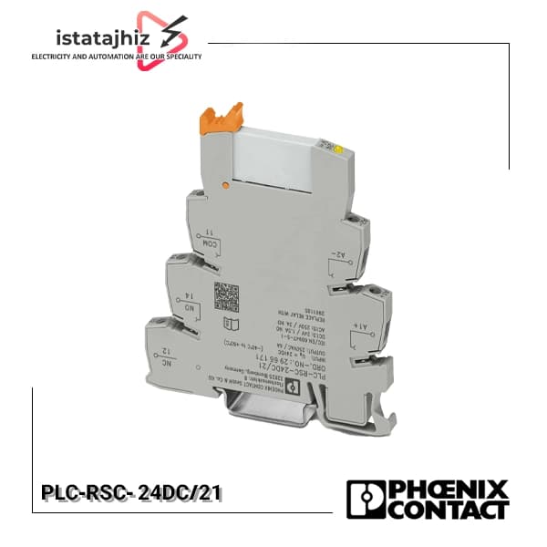 رله پی ال سی 24ولت فونیکس PLC-RSC- 24DC/21