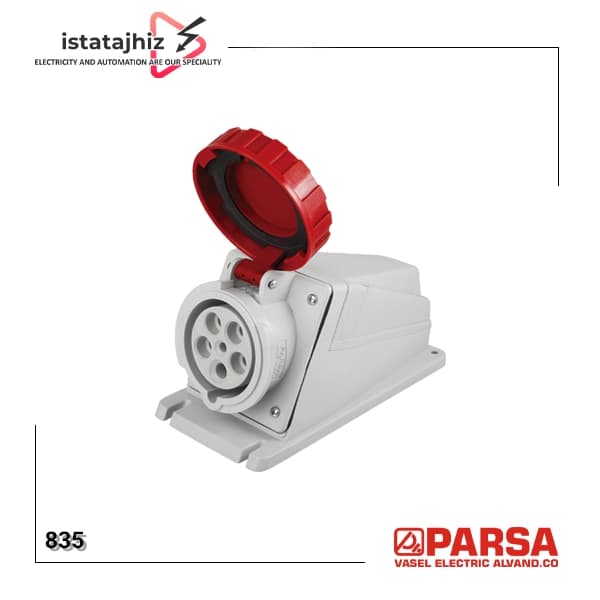 مادگی روکار 5 پین 63 آمپر پارسا