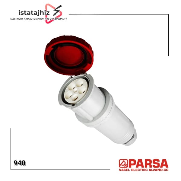 سوکت سیار 5 پین 125 آمپر پارسا