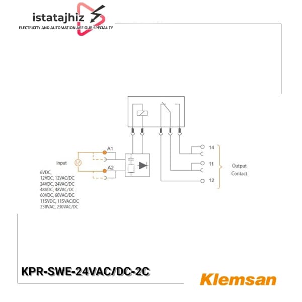 رله PLC باریک کلمسان مدل KPR-SWE-24VAC/DC-2C — تصویر ۳