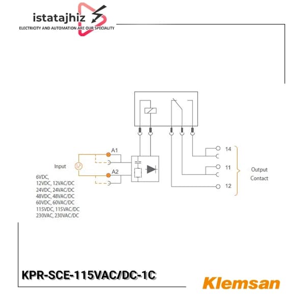 رله PLC کلمسان مدل KPR-SCE-115VAC/DC-1C — تصویر ۲
