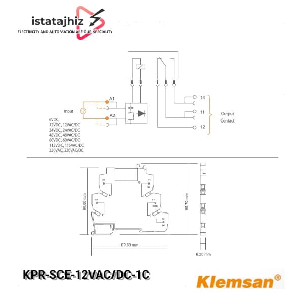 رله PLC مدل KPR-SCE-12VAC/DC-1C کلمسان — تصویر ۲