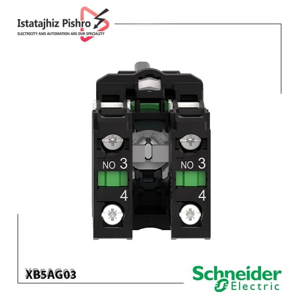 سلکتور سوئیچ یک طرفه ثابت مدل XB5AG03 — تصویر ۳