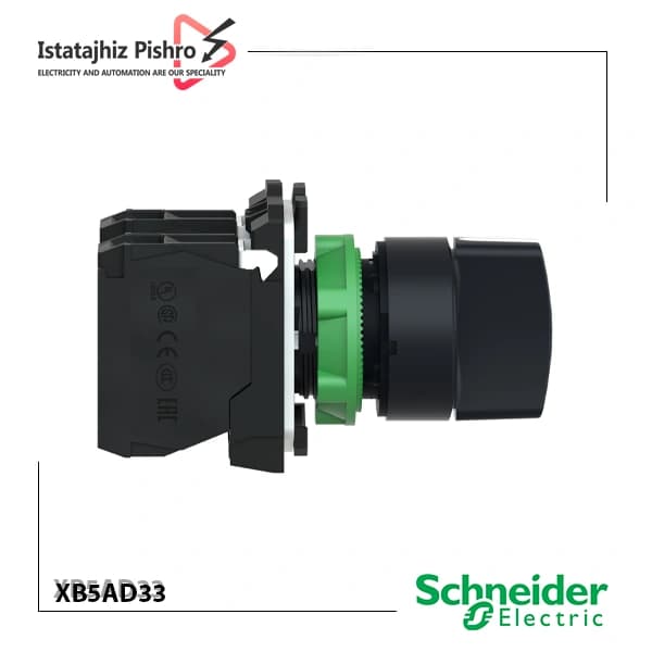 سلکتور سوئیچ دوطرفه ثابت مدل XB5AD33 — تصویر ۵