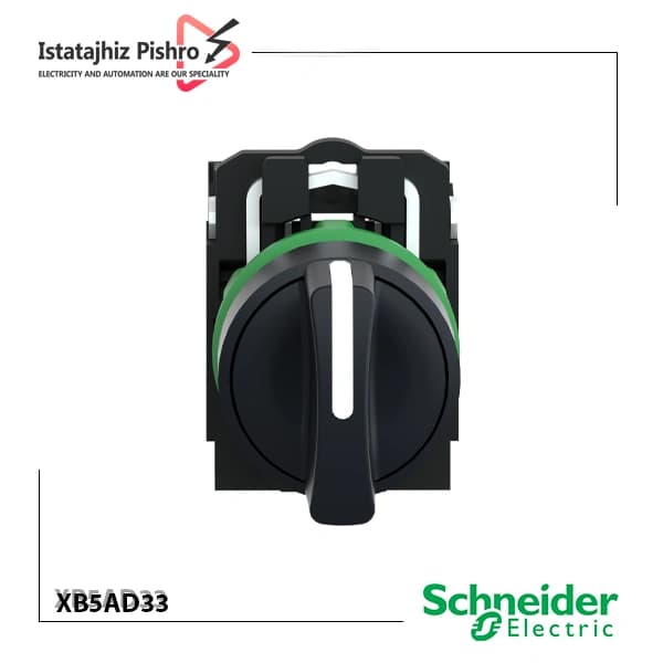سلکتور سوئیچ دوطرفه ثابت مدل XB5AD33 — تصویر ۲
