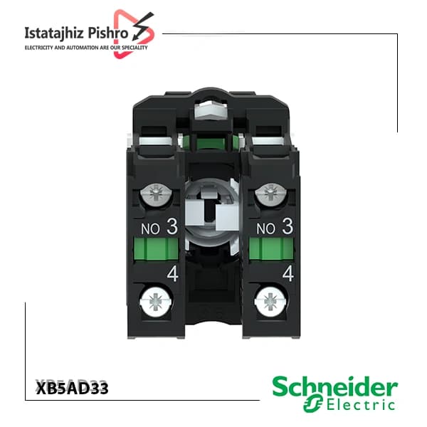 سلکتور سوئیچ دوطرفه ثابت مدل XB5AD33 — تصویر ۳