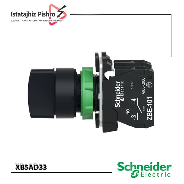 سلکتور سوئیچ دوطرفه ثابت مدل XB5AD33 — تصویر ۴