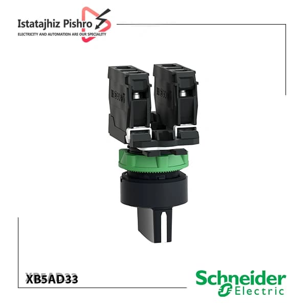 سلکتور سوئیچ دوطرفه ثابت مدل XB5AD33 — تصویر ۷