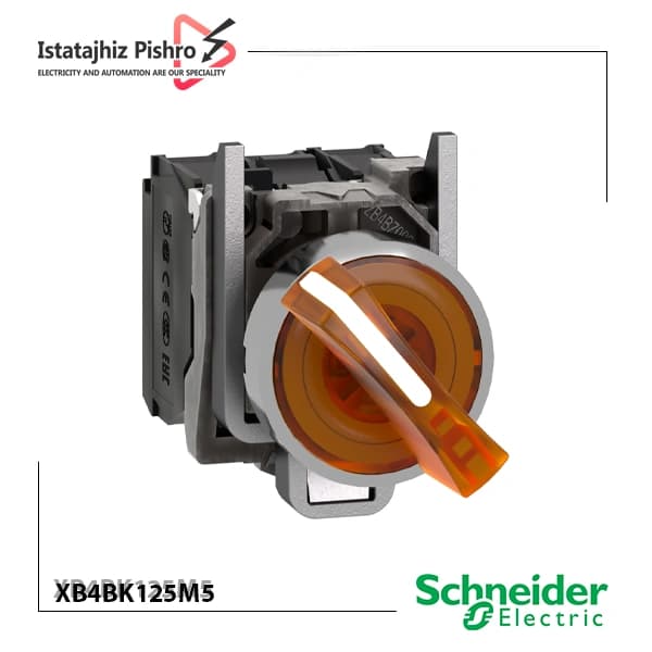 کلید فرمان یک طرفه ثابت چراغدار مدل XB4BK125M5