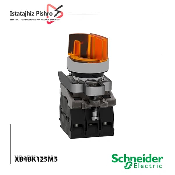 کلید فرمان یک طرفه ثابت چراغدار مدل XB4BK125M5 — تصویر ۵