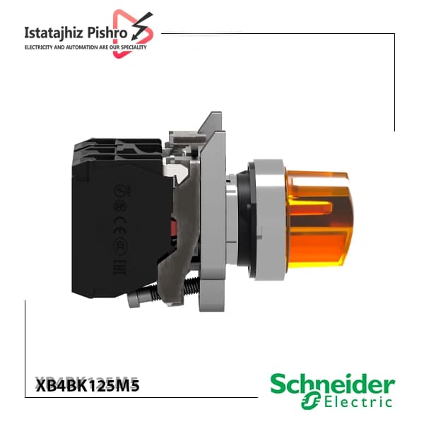 کلید فرمان یک طرفه ثابت چراغدار مدل XB4BK125M5 — تصویر ۴