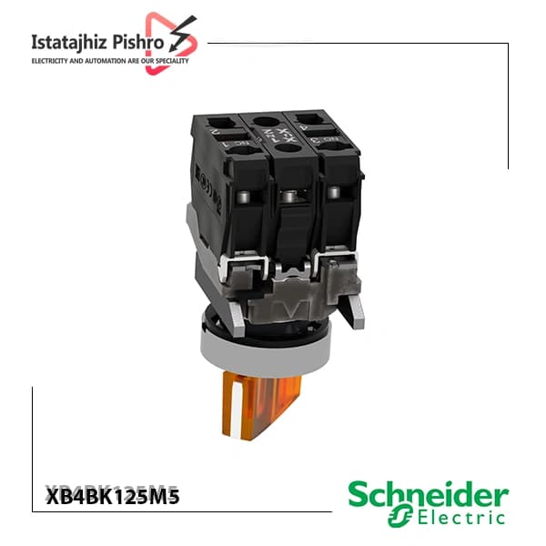 کلید فرمان یک طرفه ثابت چراغدار مدل XB4BK125M5 — تصویر ۶