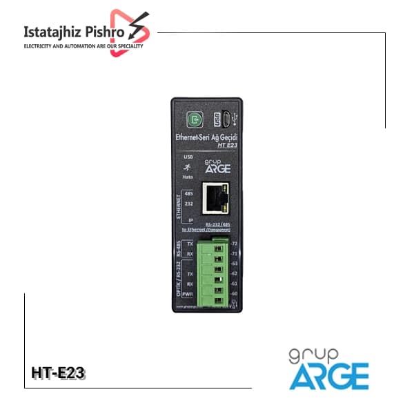 مبدل سریال RS‑485/RS‑232 به اترنت