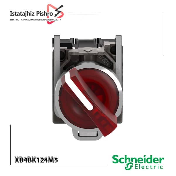 کلید فرمان یک طرفه ثابت چراغدار مدل XB4BK124M5