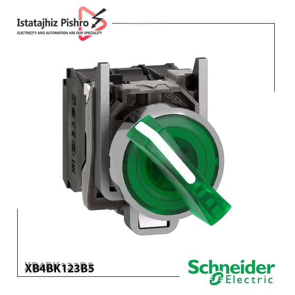 کلید فرمان یک طرفه ثابت چراغدار مدل XB4BK123B5