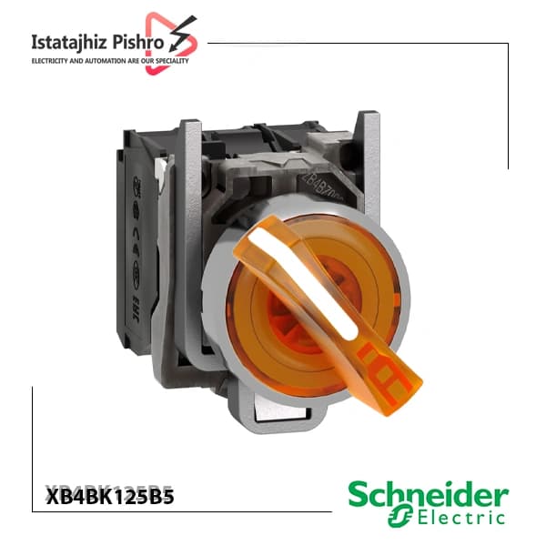 کلید فرمان یک طرفه ثابت چراغدار مدل XB4BK125B5