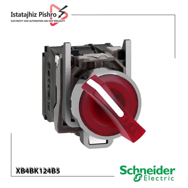 کلید فرمان یک طرفه ثابت چراغدار مدل XB4BK124B5