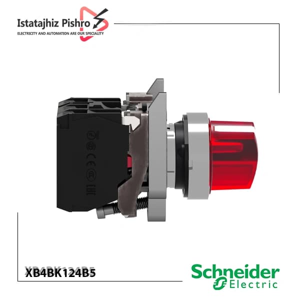 کلید فرمان یک طرفه ثابت چراغدار مدل XB4BK124B5 — تصویر ۳
