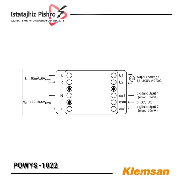پاور آنالایزر تابلویی KLEMSAN مدل POWYS 1022 — تصویر ۲