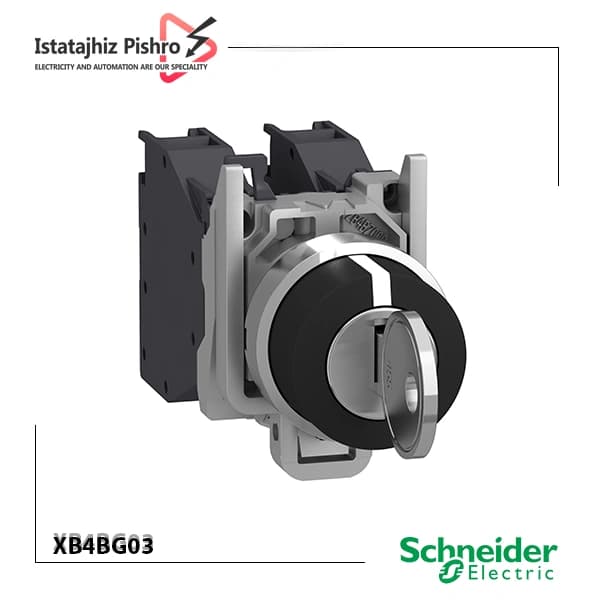 کلید فرمان دو طرفه ثابت مدل XB4BG03