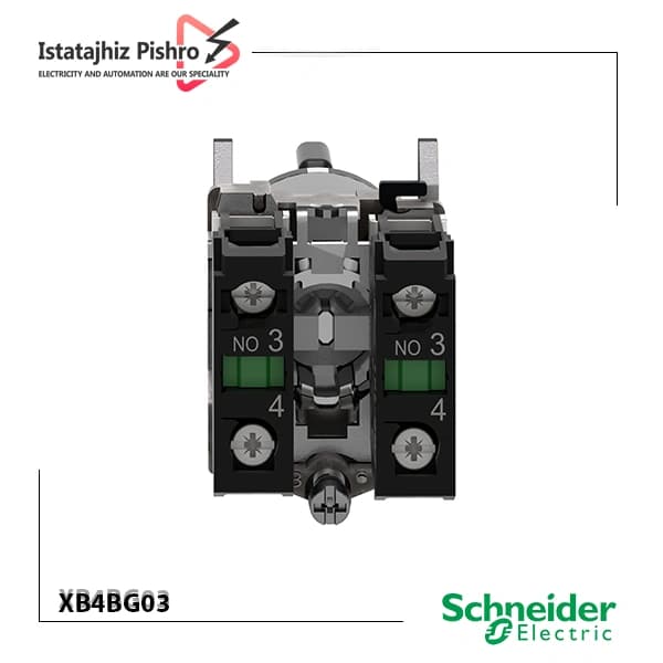 کلید فرمان دو طرفه ثابت مدل XB4BG03 — تصویر ۳